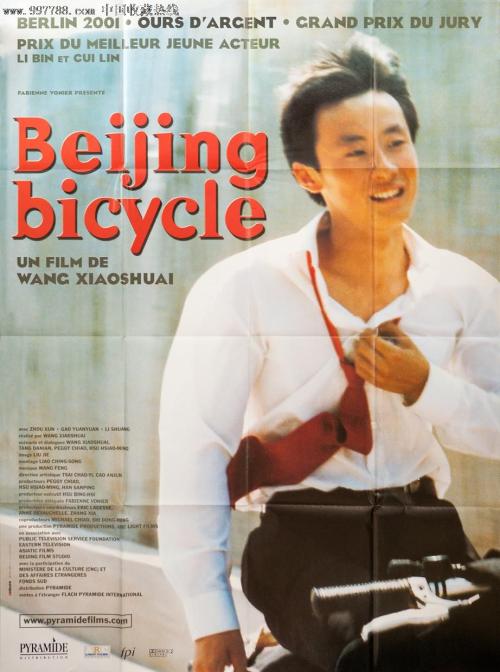 高中毕业证编号怎么查,可以在教育局查吗